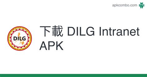 dilgintranet|cxintranet.